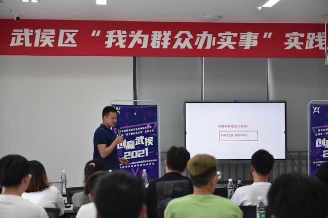 抖音培训,具影响力的抖音培训-第4张图片-翡翠网 抖音培训,具影响力的抖音培训-第4张图片-翡翠网