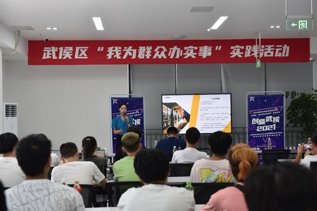 抖音培训,具影响力的抖音培训-第5张图片-翡翠网 抖音培训,具影响力的抖音培训-第5张图片-翡翠网