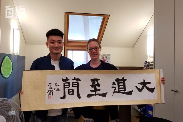 高一体育生飞机抖音,抖音里的飞机特效哪来的-第10张图片-翡翠网 高一体育生飞机抖音,抖音里的飞机特效哪来的-第10张图片-翡翠网