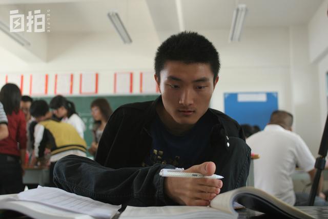 高一体育生飞机抖音,抖音里的飞机特效哪来的-第11张图片-翡翠网 高一体育生飞机抖音,抖音里的飞机特效哪来的-第11张图片-翡翠网