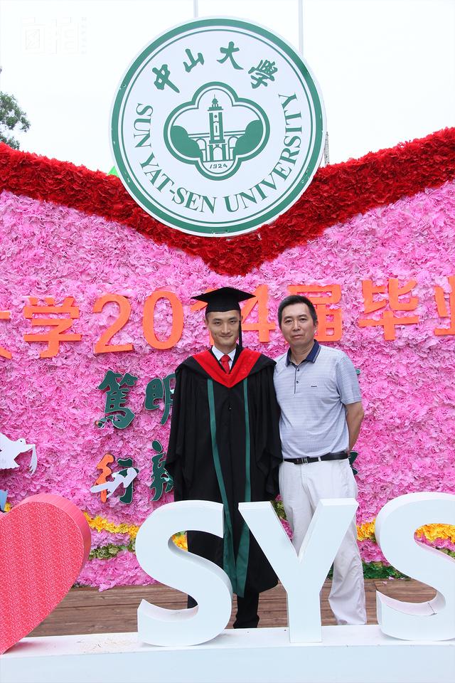 高一体育生飞机抖音,抖音里的飞机特效哪来的-第13张图片-翡翠网 高一体育生飞机抖音,抖音里的飞机特效哪来的-第13张图片-翡翠网