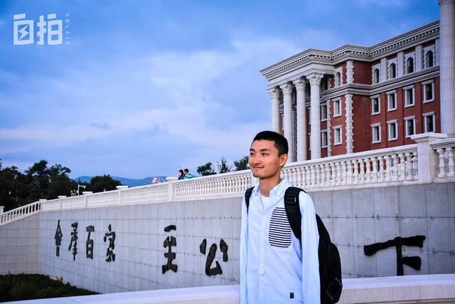 高一体育生飞机抖音,抖音里的飞机特效哪来的-第14张图片-翡翠网 高一体育生飞机抖音,抖音里的飞机特效哪来的-第14张图片-翡翠网