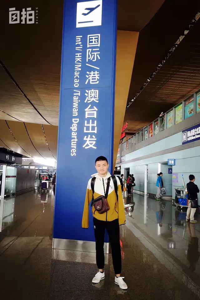 高一体育生飞机抖音,抖音里的飞机特效哪来的-第16张图片-翡翠网 高一体育生飞机抖音,抖音里的飞机特效哪来的-第16张图片-翡翠网