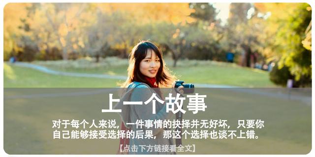 高一体育生飞机抖音,抖音里的飞机特效哪来的-第23张图片-翡翠网 高一体育生飞机抖音,抖音里的飞机特效哪来的-第23张图片-翡翠网