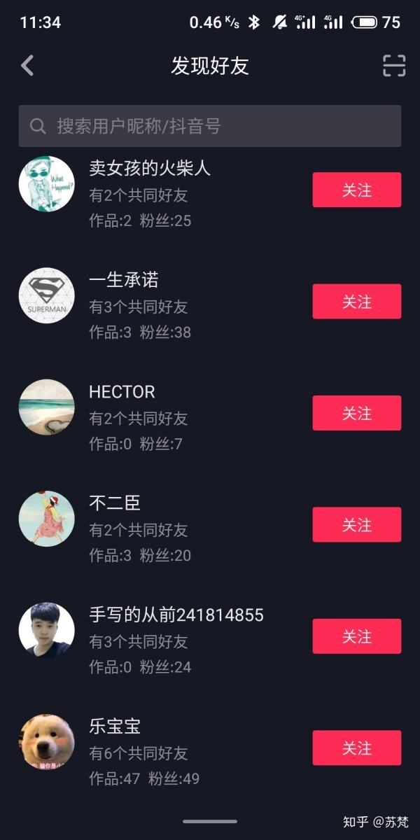 包含免费的抖音国际版app的词条-第1张图片-翡翠网 包含免费的抖音国际版app的词条-第1张图片-翡翠网