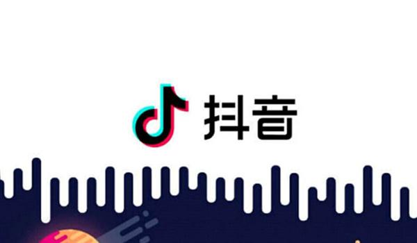 抖音怎么知道谁看过我学抖音失手伤女儿-第1张图片-翡翠网 抖音怎么知道谁看过我学抖音失手伤女儿-第1张图片-翡翠网