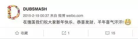 抖音什么时候出来的,抖音10万赞能换多少钱-第9张图片-翡翠网 抖音什么时候出来的,抖音10万赞能换多少钱-第9张图片-翡翠网