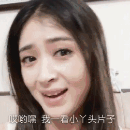 抖音什么时候出来的,抖音10万赞能换多少钱-第11张图片-翡翠网 抖音什么时候出来的,抖音10万赞能换多少钱-第11张图片-翡翠网