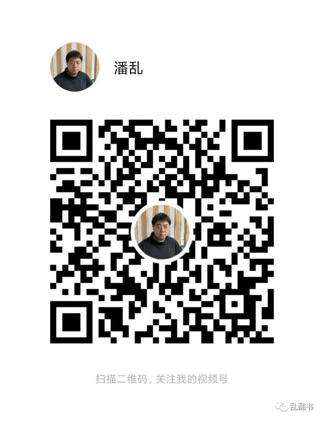 抖音什么时候出来的,抖音10万赞能换多少钱-第15张图片-翡翠网