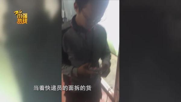 一千五的翡翠手镯能值多少钱的简单介绍-第5张图片-翡翠网 一千五的翡翠手镯能值多少钱的简单介绍-第5张图片-翡翠网