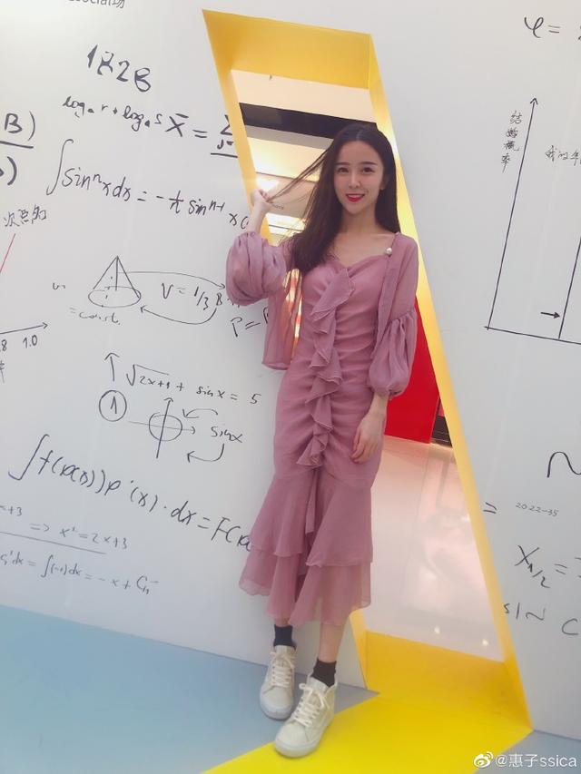 抖音惠子上央视新闻频道,抖音惠子上央视新闻-第3张图片-翡翠网 抖音惠子上央视新闻频道,抖音惠子上央视新闻-第3张图片-翡翠网