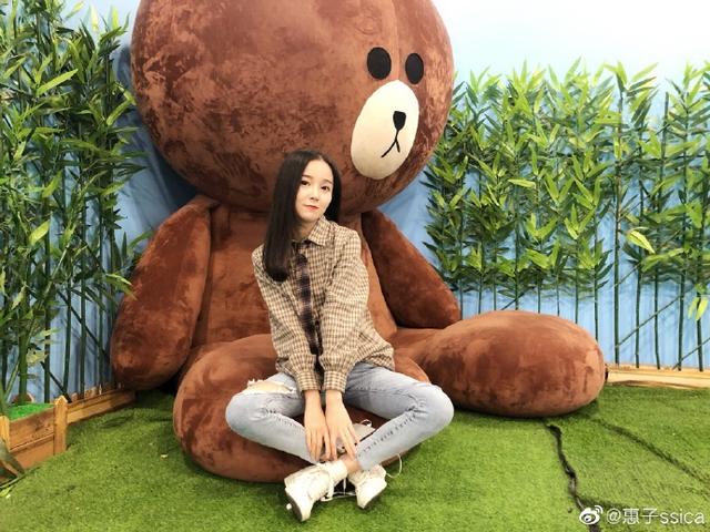 抖音惠子上央视新闻频道,抖音惠子上央视新闻-第4张图片-翡翠网 抖音惠子上央视新闻频道,抖音惠子上央视新闻-第4张图片-翡翠网