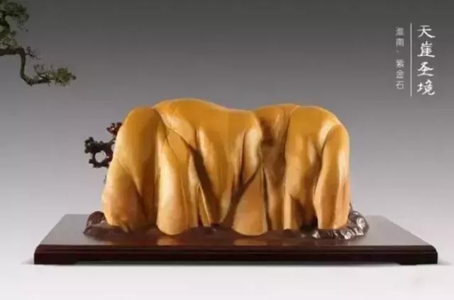 紫金翡翠原石玉石毛料,翡翠原石哪里买-第14张图片-翡翠网 紫金翡翠原石玉石毛料,翡翠原石哪里买-第14张图片-翡翠网