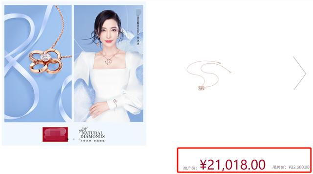 刘德华最近颤音情况抖音刘德华-第4张图片-翡翠网 刘德华最近颤音情况抖音刘德华-第4张图片-翡翠网