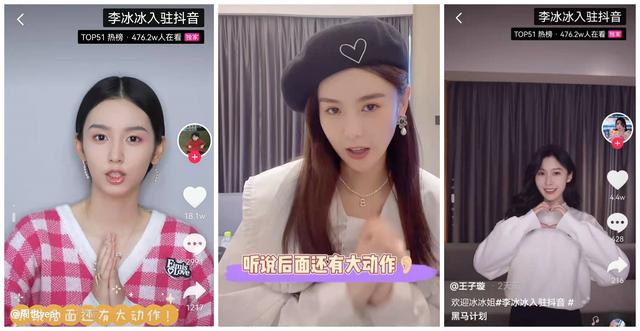 刘德华最近颤音情况抖音刘德华-第5张图片-翡翠网 刘德华最近颤音情况抖音刘德华-第5张图片-翡翠网