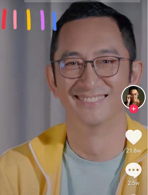 刘德华最近颤音情况抖音刘德华-第15张图片-翡翠网 刘德华最近颤音情况抖音刘德华-第15张图片-翡翠网