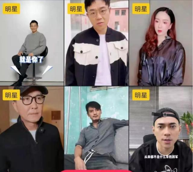 刘德华最近颤音情况抖音刘德华-第19张图片-翡翠网 刘德华最近颤音情况抖音刘德华-第19张图片-翡翠网