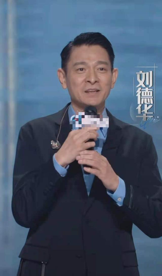 刘德华最近颤音情况抖音刘德华-第22张图片-翡翠网 刘德华最近颤音情况抖音刘德华-第22张图片-翡翠网