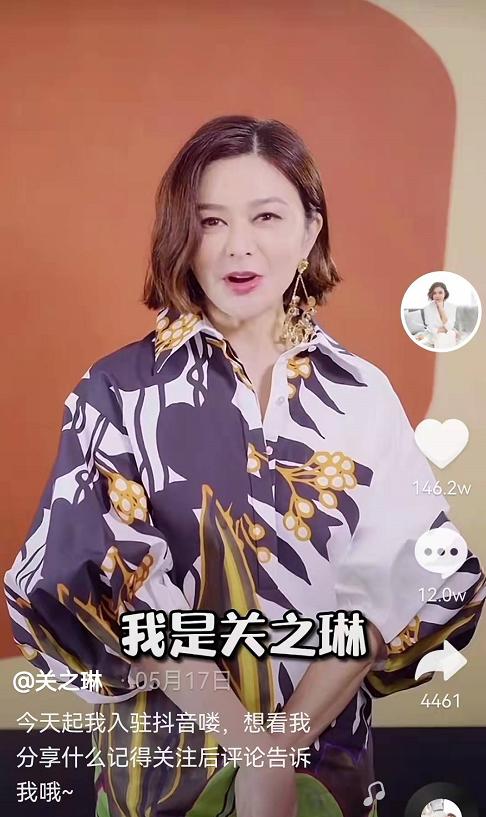 刘德华最近颤音情况抖音刘德华-第23张图片-翡翠网 刘德华最近颤音情况抖音刘德华-第23张图片-翡翠网