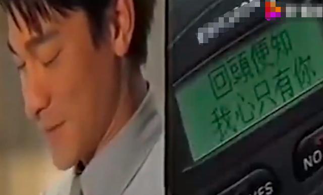 刘德华最近颤音情况抖音刘德华-第25张图片-翡翠网 刘德华最近颤音情况抖音刘德华-第25张图片-翡翠网