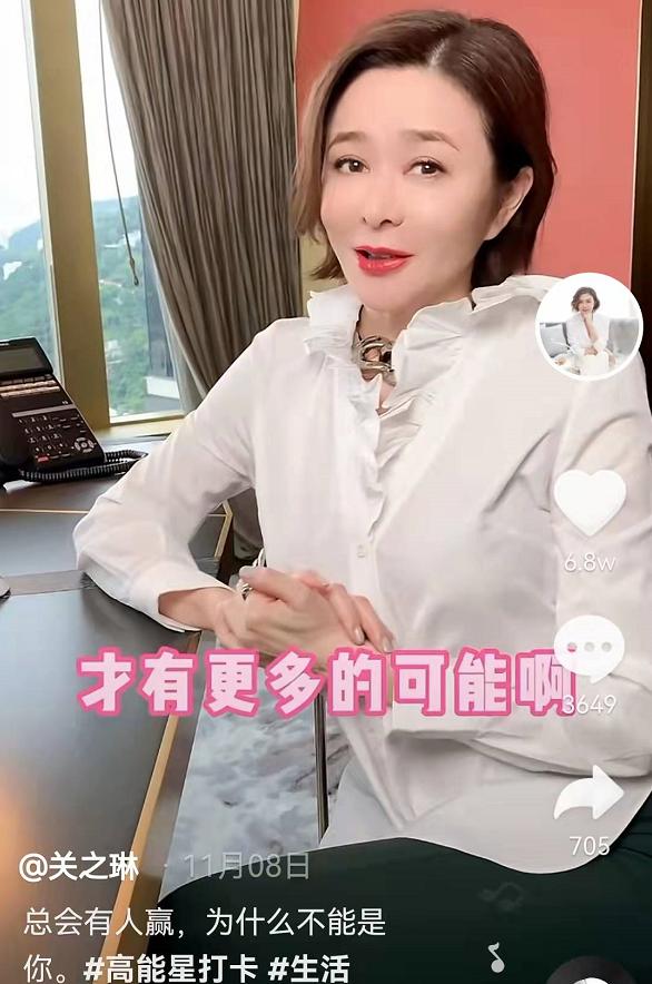 刘德华最近颤音情况抖音刘德华-第28张图片-翡翠网 刘德华最近颤音情况抖音刘德华-第28张图片-翡翠网