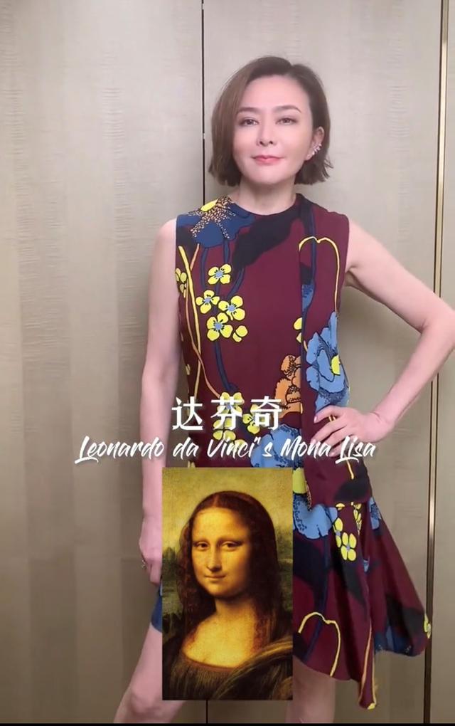 刘德华最近颤音情况抖音刘德华-第29张图片-翡翠网 刘德华最近颤音情况抖音刘德华-第29张图片-翡翠网