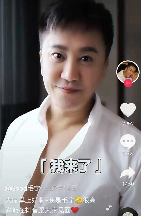 刘德华最近颤音情况抖音刘德华-第30张图片-翡翠网 刘德华最近颤音情况抖音刘德华-第30张图片-翡翠网