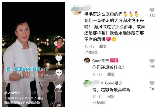 刘德华最近颤音情况抖音刘德华-第32张图片-翡翠网 刘德华最近颤音情况抖音刘德华-第32张图片-翡翠网