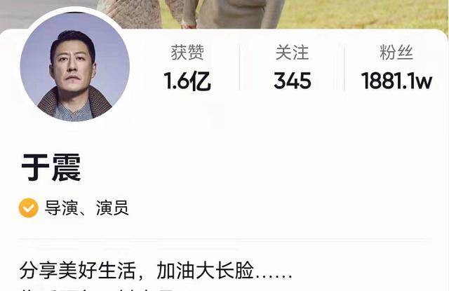 刘德华最近颤音情况抖音刘德华-第38张图片-翡翠网 刘德华最近颤音情况抖音刘德华-第38张图片-翡翠网