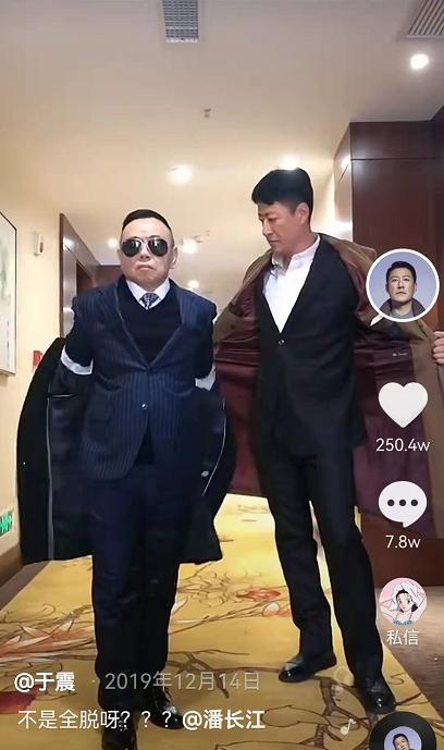 刘德华最近颤音情况抖音刘德华-第39张图片-翡翠网 刘德华最近颤音情况抖音刘德华-第39张图片-翡翠网