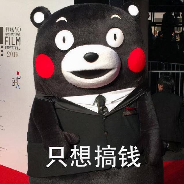 刘德华最近颤音情况抖音刘德华-第41张图片-翡翠网 刘德华最近颤音情况抖音刘德华-第41张图片-翡翠网