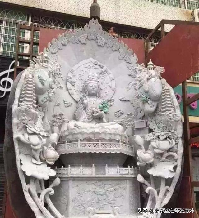 翡翠玉原石切开后鉴定,果绿翡翠原石能做观音吗-第8张图片-翡翠网 翡翠玉原石切开后鉴定,果绿翡翠原石能做观音吗-第8张图片-翡翠网