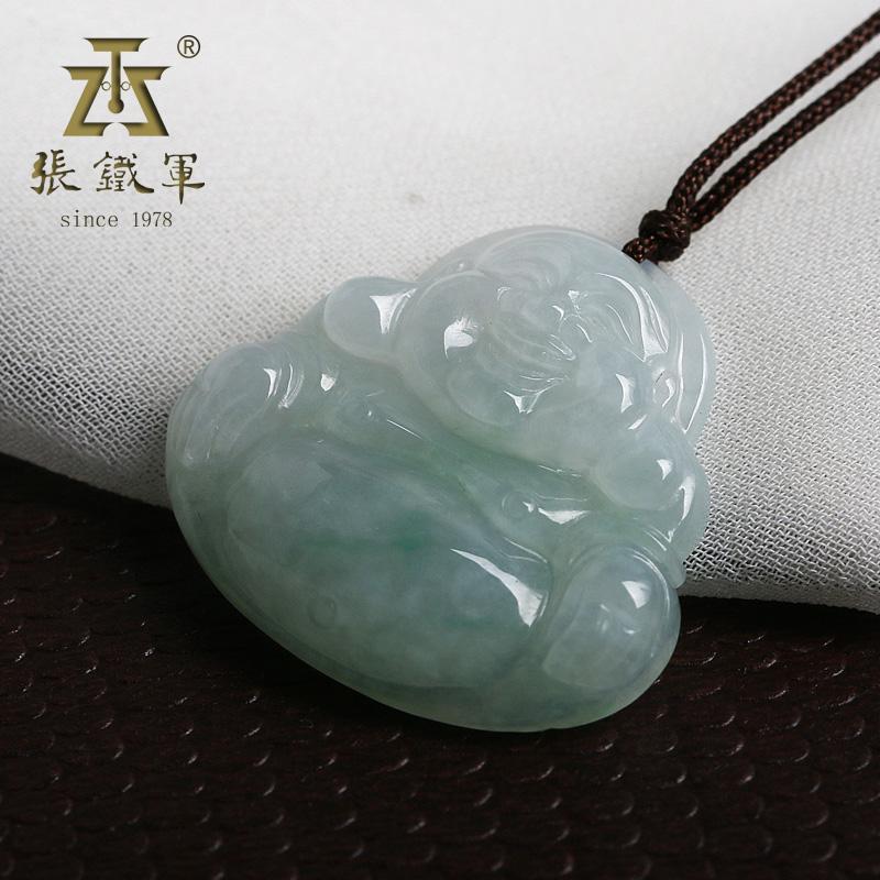 张铁军翡翠性价比怎么样,张铁军翡翠价格暴跌-第2张图片-翡翠网 张铁军翡翠性价比怎么样,张铁军翡翠价格暴跌-第2张图片-翡翠网