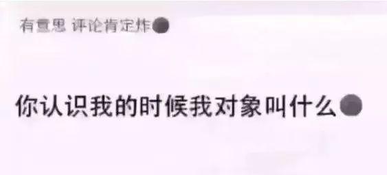 可爱呆萌情头一左一右情侣头像抖音一左一右-第25张图片-翡翠网 可爱呆萌情头一左一右情侣头像抖音一左一右-第25张图片-翡翠网