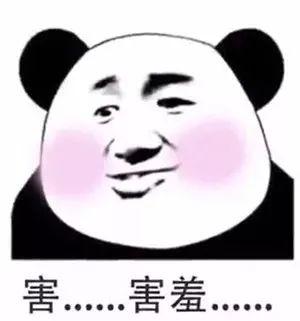 可爱呆萌情头一左一右情侣头像抖音一左一右-第26张图片-翡翠网 可爱呆萌情头一左一右情侣头像抖音一左一右-第26张图片-翡翠网