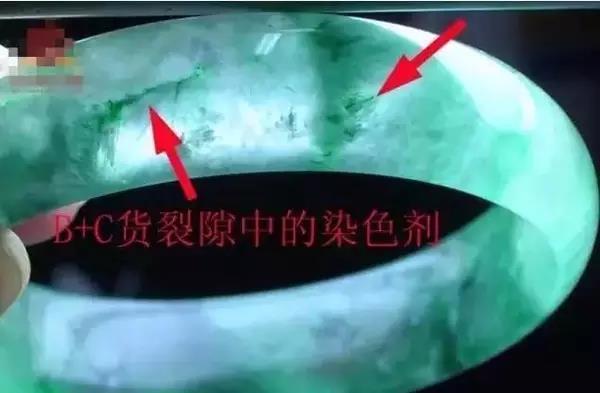 糯种翡翠手镯多少钱,洗澡需要把翡翠手镯拿下来吗-第4张图片-翡翠网 糯种翡翠手镯多少钱,洗澡需要把翡翠手镯拿下来吗-第4张图片-翡翠网