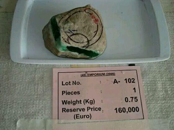 翡翠藓的图解,翡翠原石癣蟒松花专业知识讲解-第6张图片-翡翠网 翡翠藓的图解,翡翠原石癣蟒松花专业知识讲解-第6张图片-翡翠网