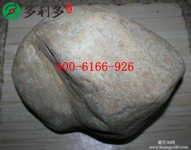 关于天津翡翠原石在哪批发的信息-第2张图片-翡翠网 关于天津翡翠原石在哪批发的信息-第2张图片-翡翠网