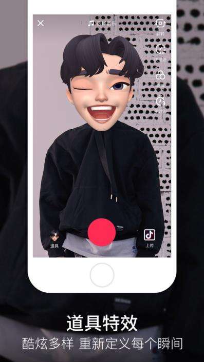 包含抖音极速版app免费下载的词条-第1张图片-翡翠网 包含抖音极速版app免费下载的词条-第1张图片-翡翠网