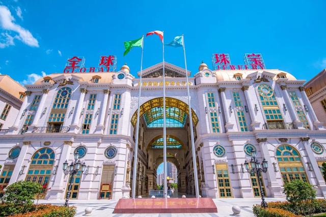 张铁军玉如意张铁军翡翠手镯价格-第12张图片-翡翠网 张铁军玉如意张铁军翡翠手镯价格-第12张图片-翡翠网