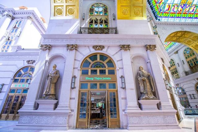 张铁军玉如意张铁军翡翠手镯价格-第16张图片-翡翠网 张铁军玉如意张铁军翡翠手镯价格-第16张图片-翡翠网