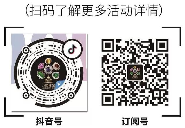 张铁军玉如意张铁军翡翠手镯价格-第44张图片-翡翠网 张铁军玉如意张铁军翡翠手镯价格-第44张图片-翡翠网
