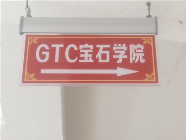 红翡翠知识点高中地理知识点-第1张图片-翡翠网 红翡翠知识点高中地理知识点-第1张图片-翡翠网