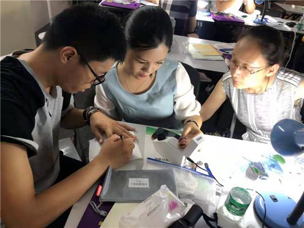 红翡翠知识点高中地理知识点-第4张图片-翡翠网 红翡翠知识点高中地理知识点-第4张图片-翡翠网