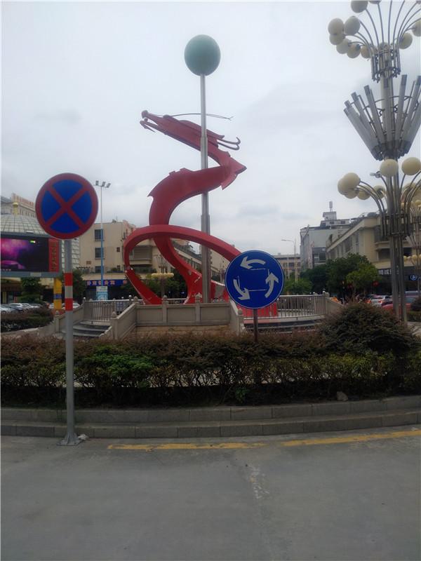 红翡翠知识点高中地理知识点-第5张图片-翡翠网 红翡翠知识点高中地理知识点-第5张图片-翡翠网