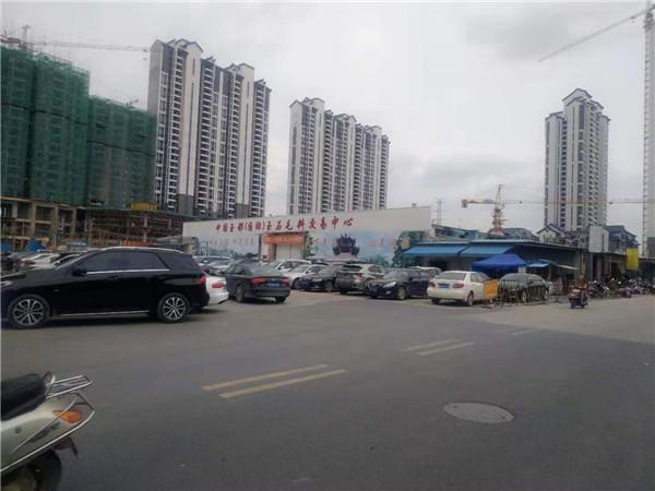 红翡翠知识点高中地理知识点-第6张图片-翡翠网 红翡翠知识点高中地理知识点-第6张图片-翡翠网