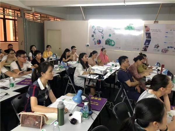 红翡翠知识点高中地理知识点-第14张图片-翡翠网 红翡翠知识点高中地理知识点-第14张图片-翡翠网