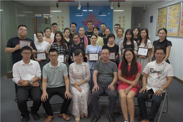 红翡翠知识点高中地理知识点-第16张图片-翡翠网 红翡翠知识点高中地理知识点-第16张图片-翡翠网