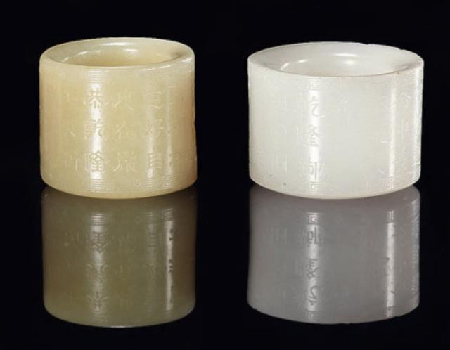 清朝翡翠玉斑指价格戴翡翠皮肤长斑-第4张图片-翡翠网 清朝翡翠玉斑指价格戴翡翠皮肤长斑-第4张图片-翡翠网