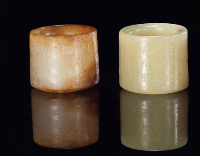 清朝翡翠玉斑指价格戴翡翠皮肤长斑-第5张图片-翡翠网 清朝翡翠玉斑指价格戴翡翠皮肤长斑-第5张图片-翡翠网